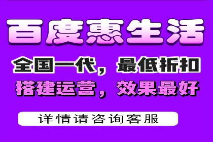 案例分享：百度推广助力企业拓展海外市场