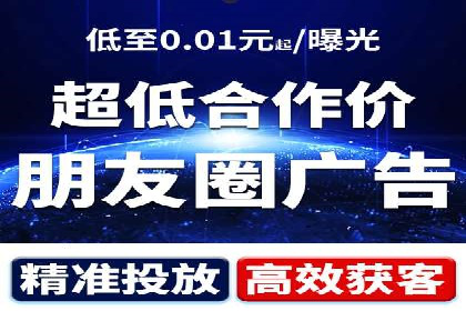 竞价代运营实战案例深度剖析