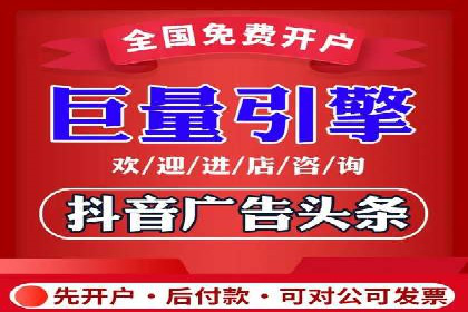 知乎信息流广告在垂直领域的运用案例研究